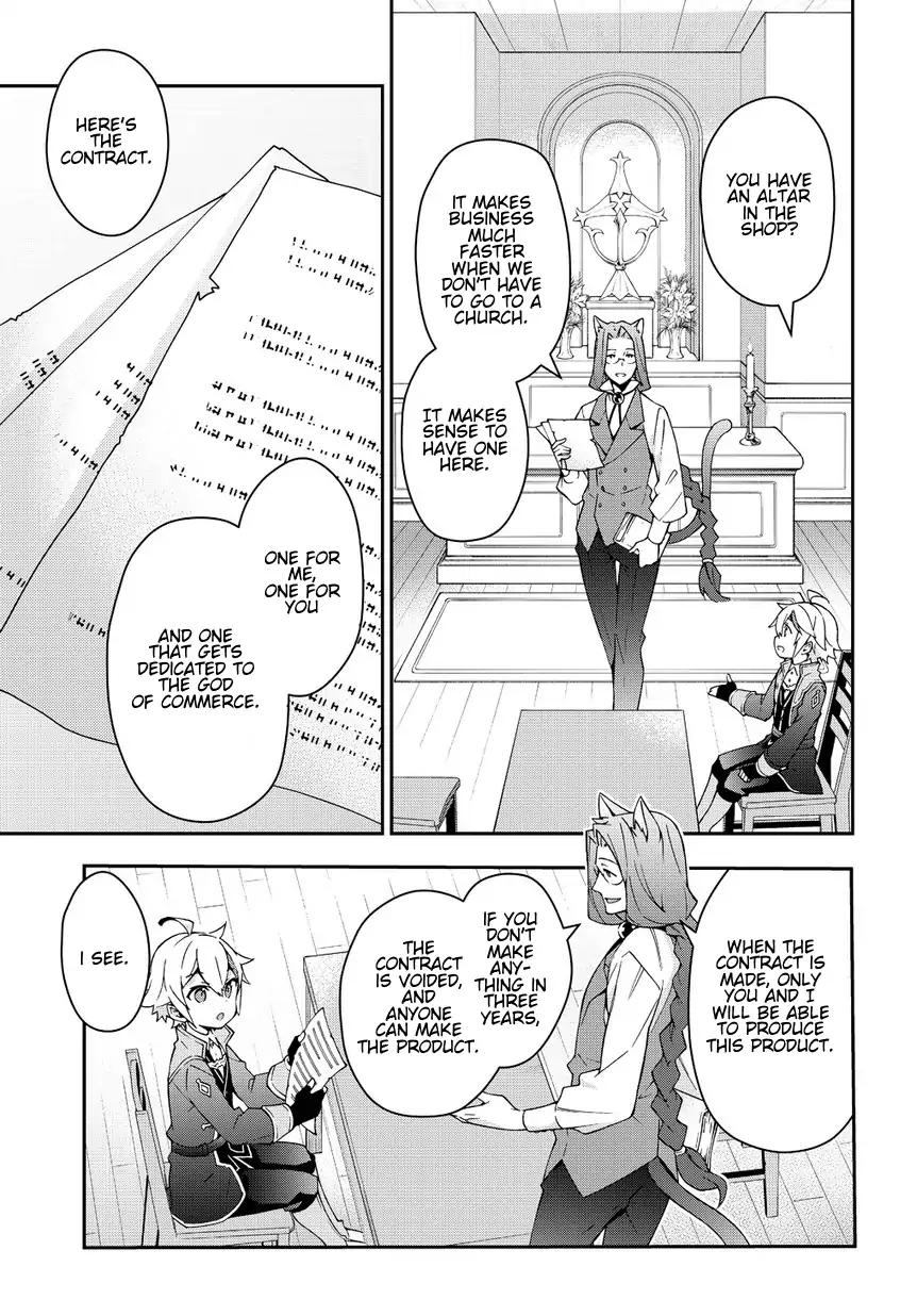 Tensei Kizoku no Isekai Boukenroku ~Jichou wo Shiranai Kamigami no Shito~ Chapter 11 21